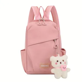 1pc Simple Casual Backpack, Fashion Versatile Student Schoolbag