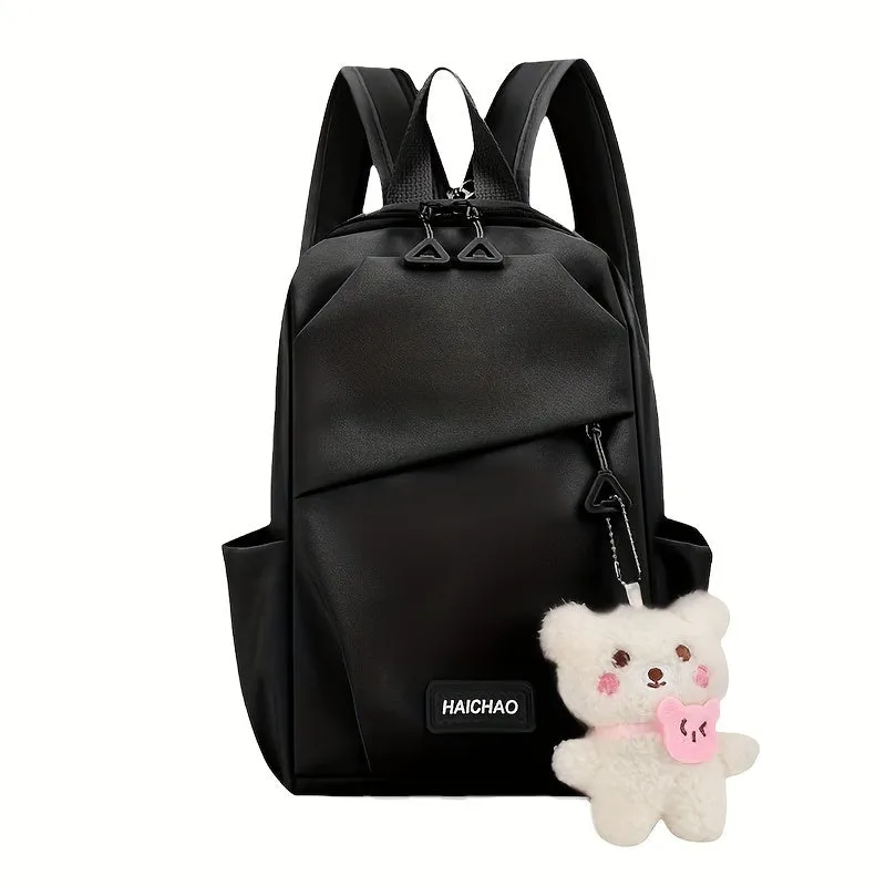 1pc Simple Casual Backpack, Fashion Versatile Student Schoolbag